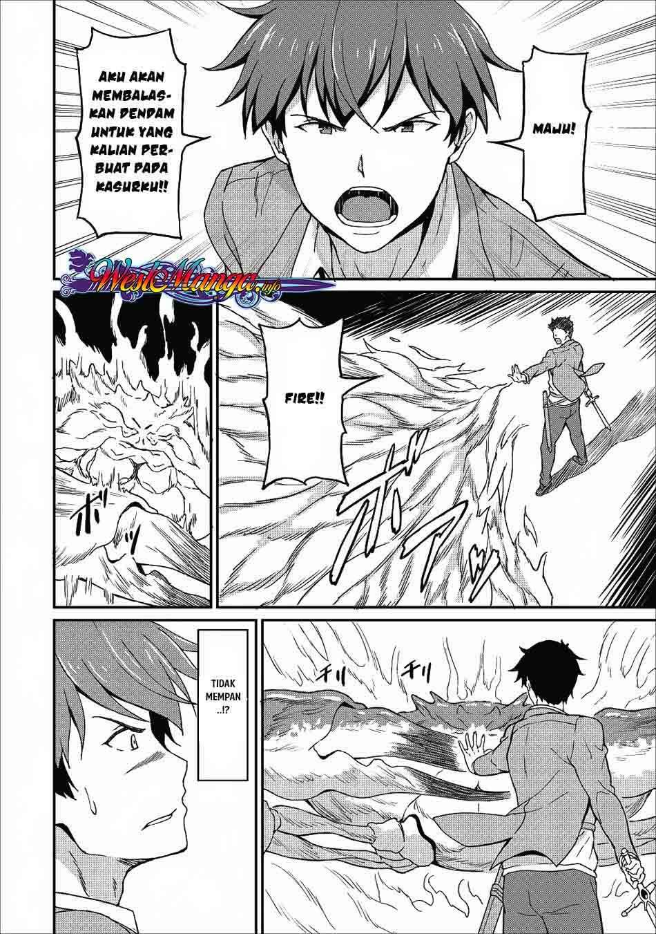 Taberu dake de Level-Up! Damegami to Issho ni Isekai Musou Chapter 8 Gambar 24