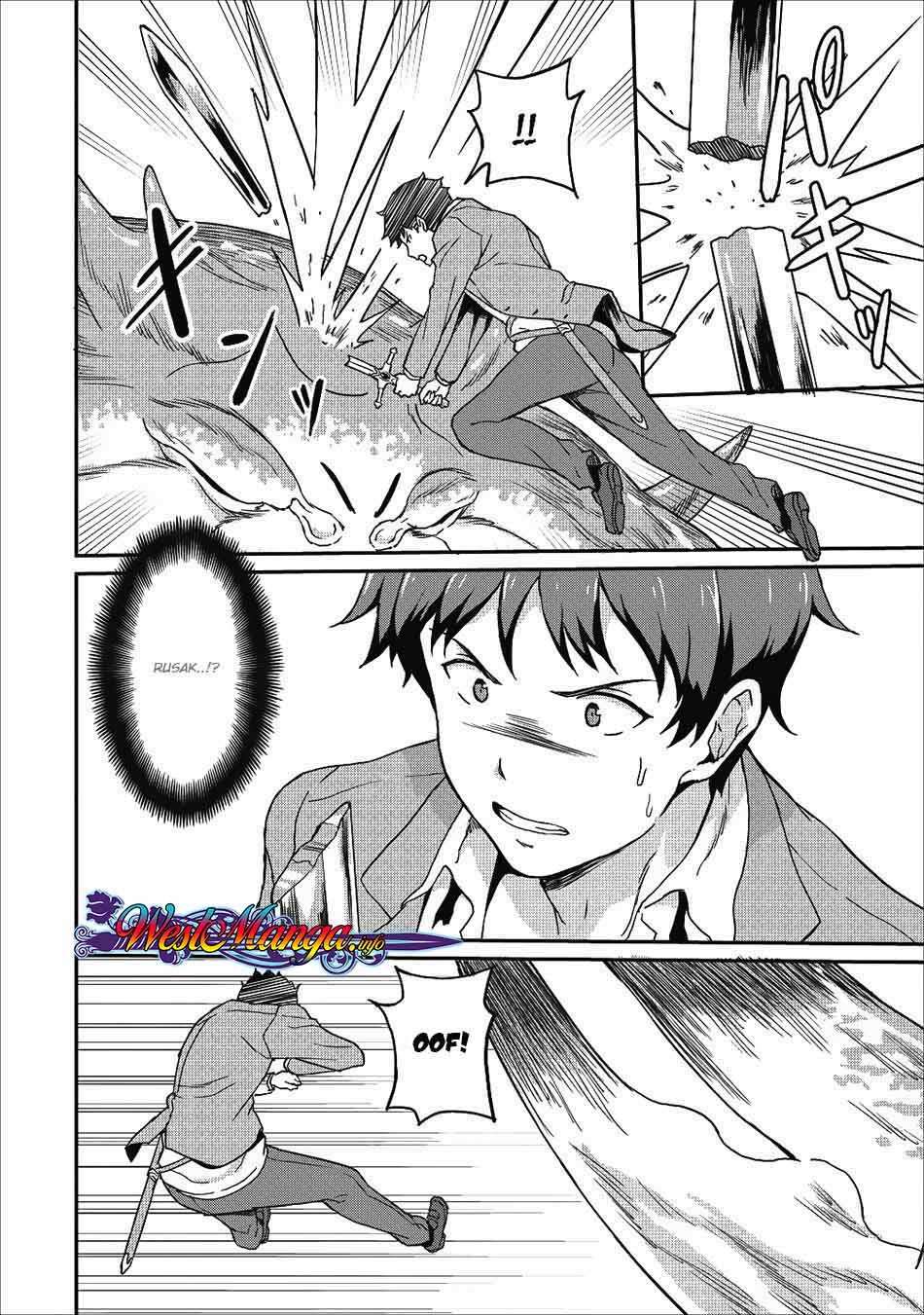 Taberu dake de Level-Up! Damegami to Issho ni Isekai Musou Chapter 8 Gambar 26