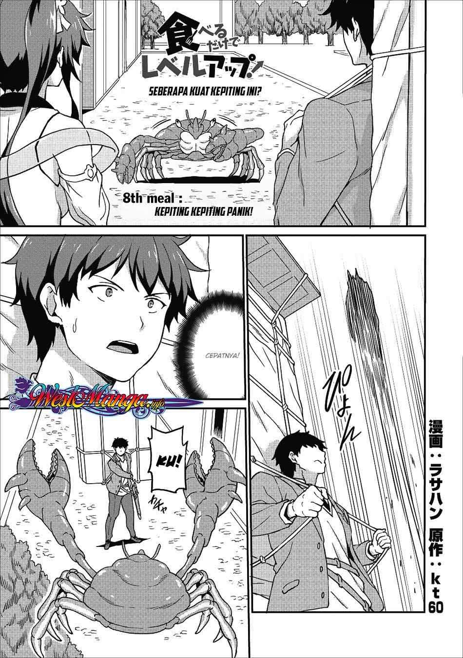 Taberu dake de Level-Up! Damegami to Issho ni Isekai Musou Chapter 8 Gambar 3