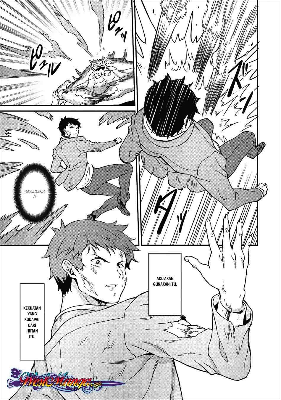 Taberu dake de Level-Up! Damegami to Issho ni Isekai Musou Chapter 8 Gambar 31