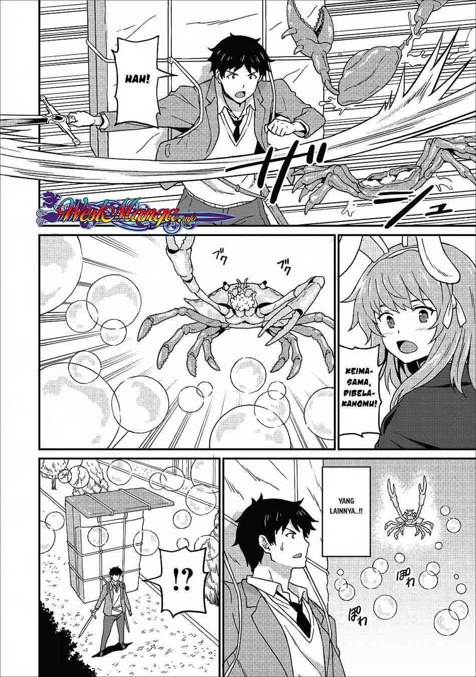 Taberu dake de Level-Up! Damegami to Issho ni Isekai Musou Chapter 8 Gambar 4