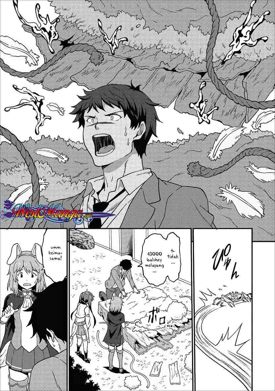 Taberu dake de Level-Up! Damegami to Issho ni Isekai Musou Chapter 8 Gambar 5