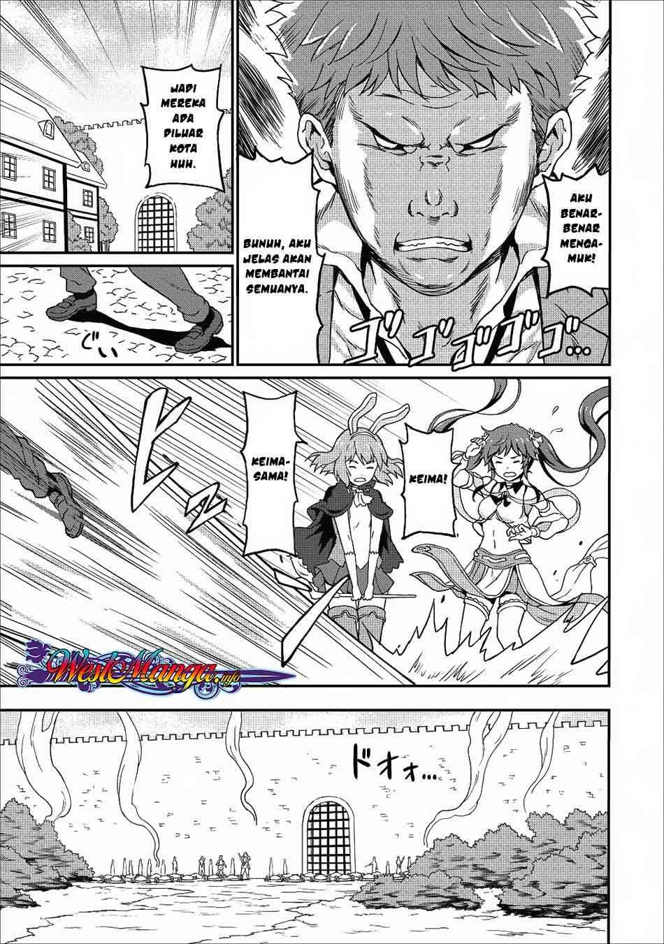 Taberu dake de Level-Up! Damegami to Issho ni Isekai Musou Chapter 8 Gambar 7