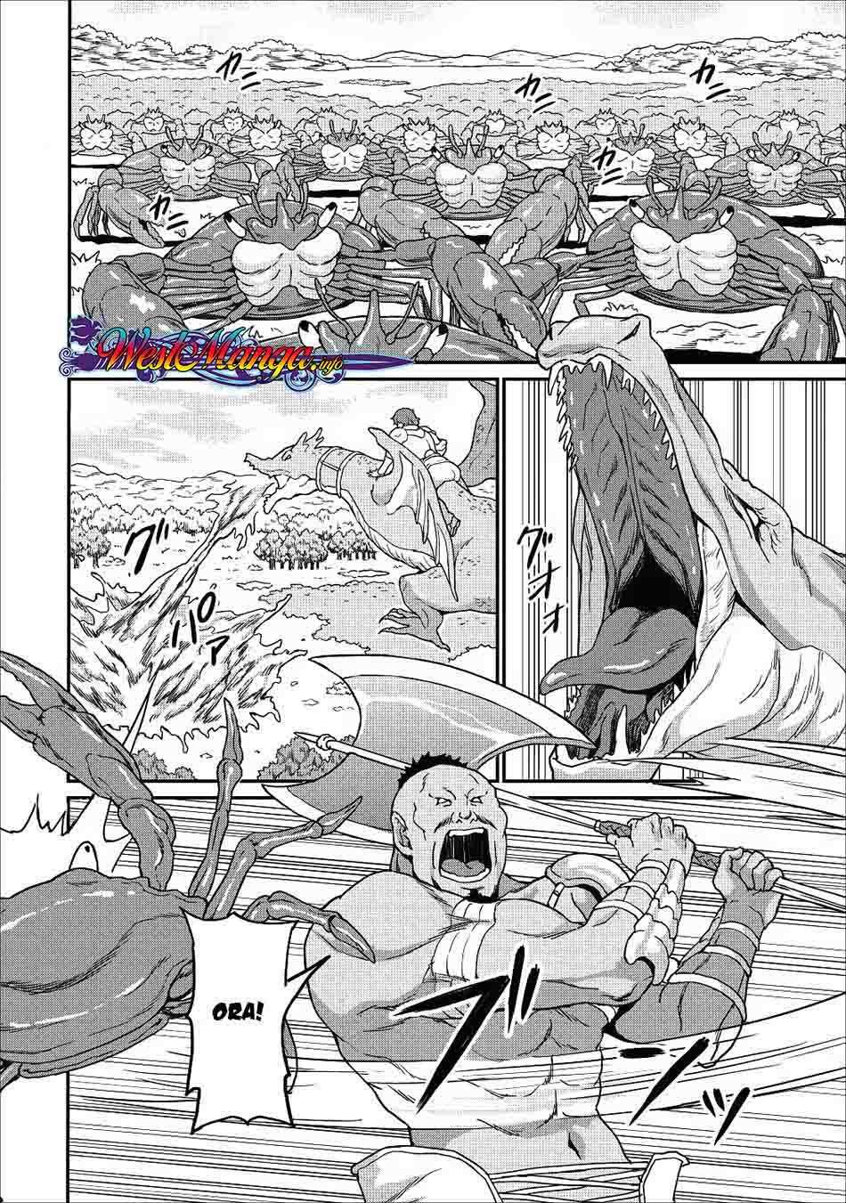 Taberu dake de Level-Up! Damegami to Issho ni Isekai Musou Chapter 8 Gambar 8