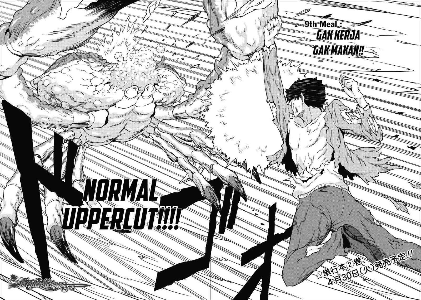 Taberu dake de Level-Up! Damegami to Issho ni Isekai Musou Chapter 9.1 Gambar 4