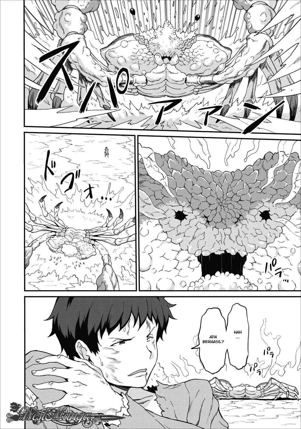 Taberu dake de Level-Up! Damegami to Issho ni Isekai Musou Chapter 9.1 Gambar 5