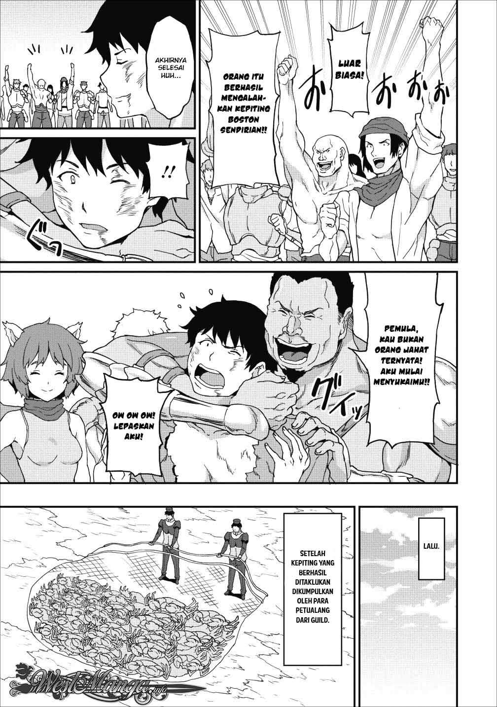 Taberu dake de Level-Up! Damegami to Issho ni Isekai Musou Chapter 9.1 Gambar 6