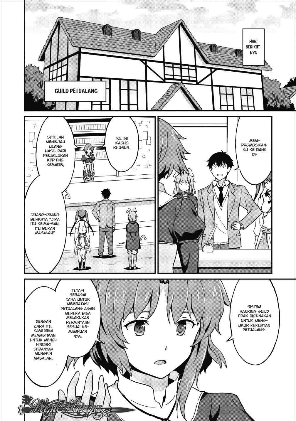 Taberu dake de Level-Up! Damegami to Issho ni Isekai Musou Chapter 9.2 Gambar 10