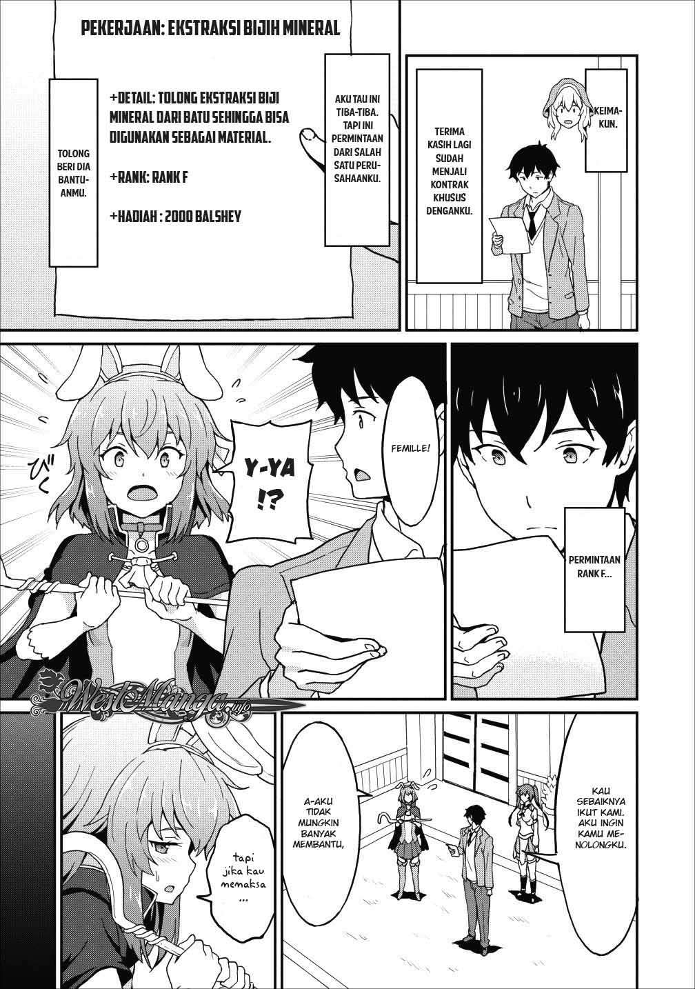 Taberu dake de Level-Up! Damegami to Issho ni Isekai Musou Chapter 9.2 Gambar 13