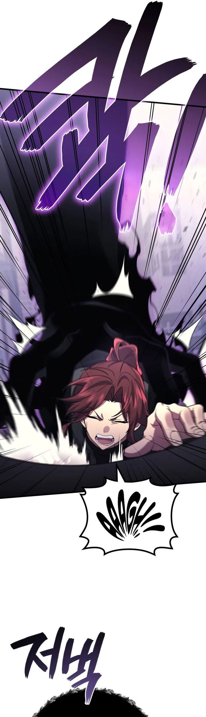 Taberu dake de Level-Up! Damegami to Issho ni Isekai Musou Chapter 98 Gambar 55
