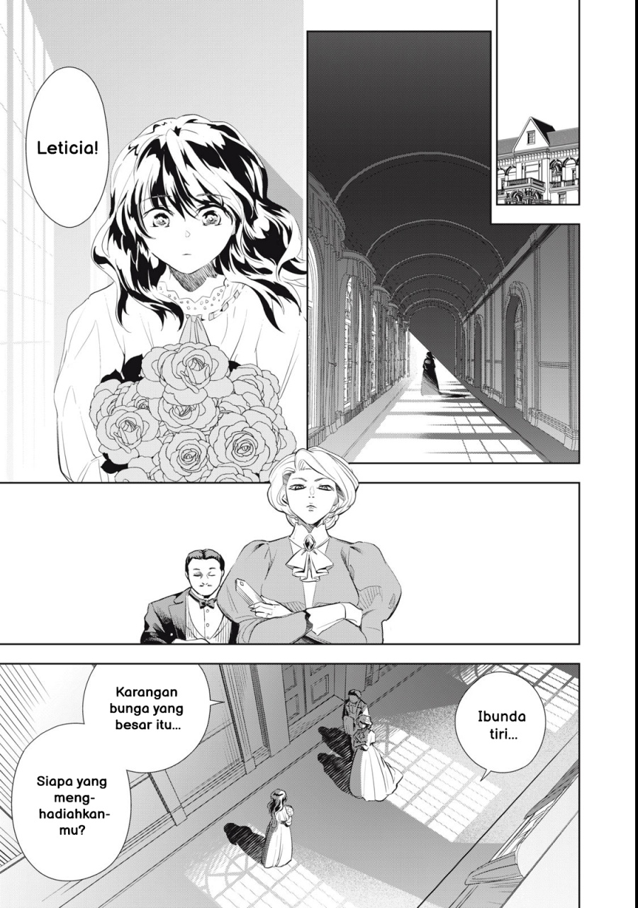 Tada Shizuka ni Kiesaru Tsumorideshita Chapter 1 Gambar 10