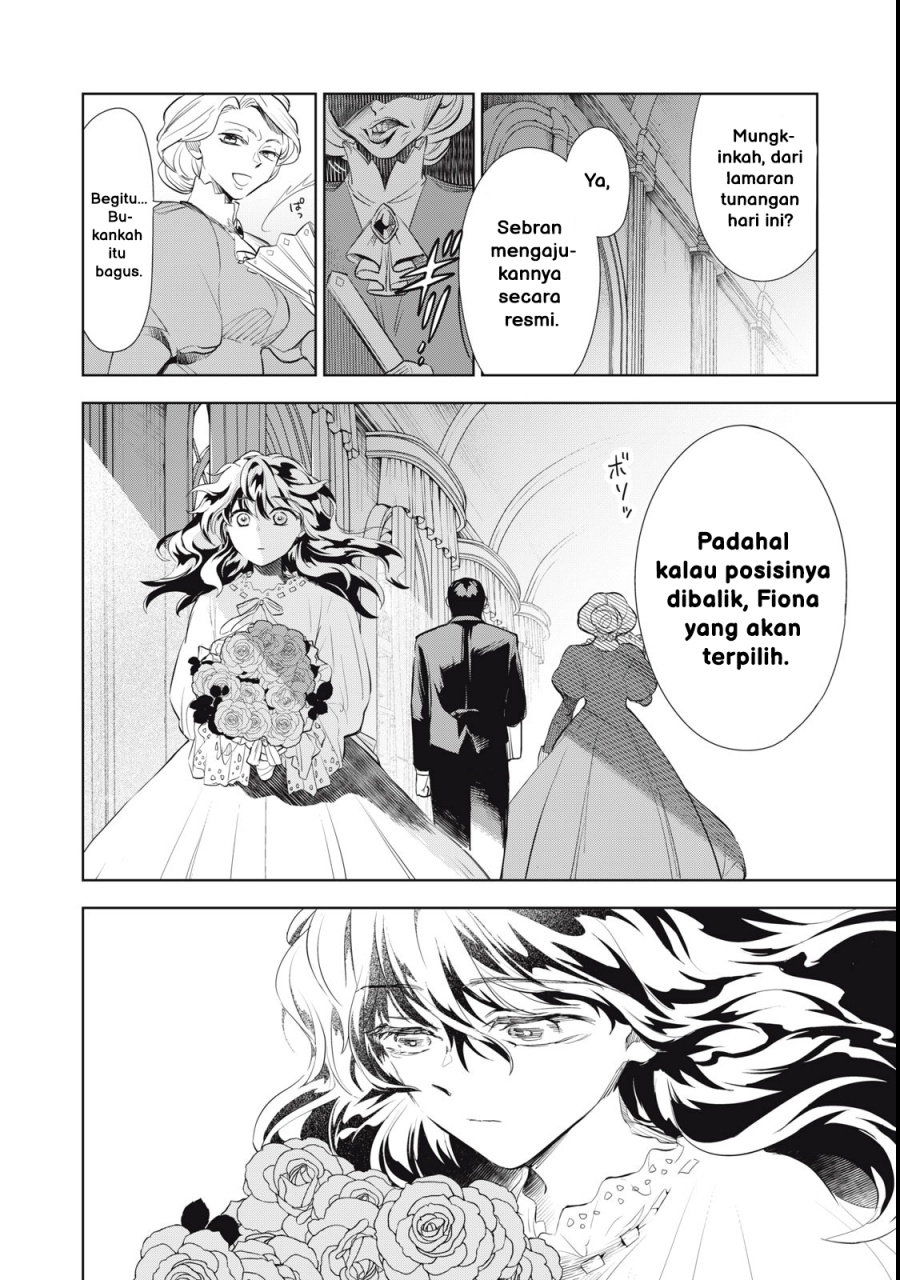 Tada Shizuka ni Kiesaru Tsumorideshita Chapter 1 Gambar 11