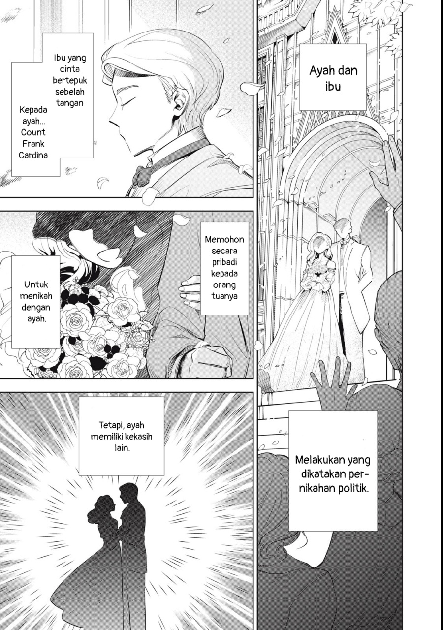 Tada Shizuka ni Kiesaru Tsumorideshita Chapter 1 Gambar 14