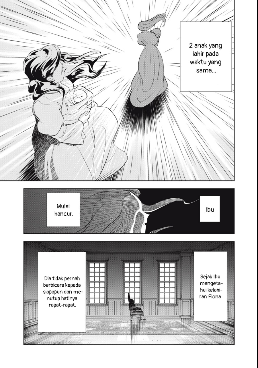 Tada Shizuka ni Kiesaru Tsumorideshita Chapter 1 Gambar 16