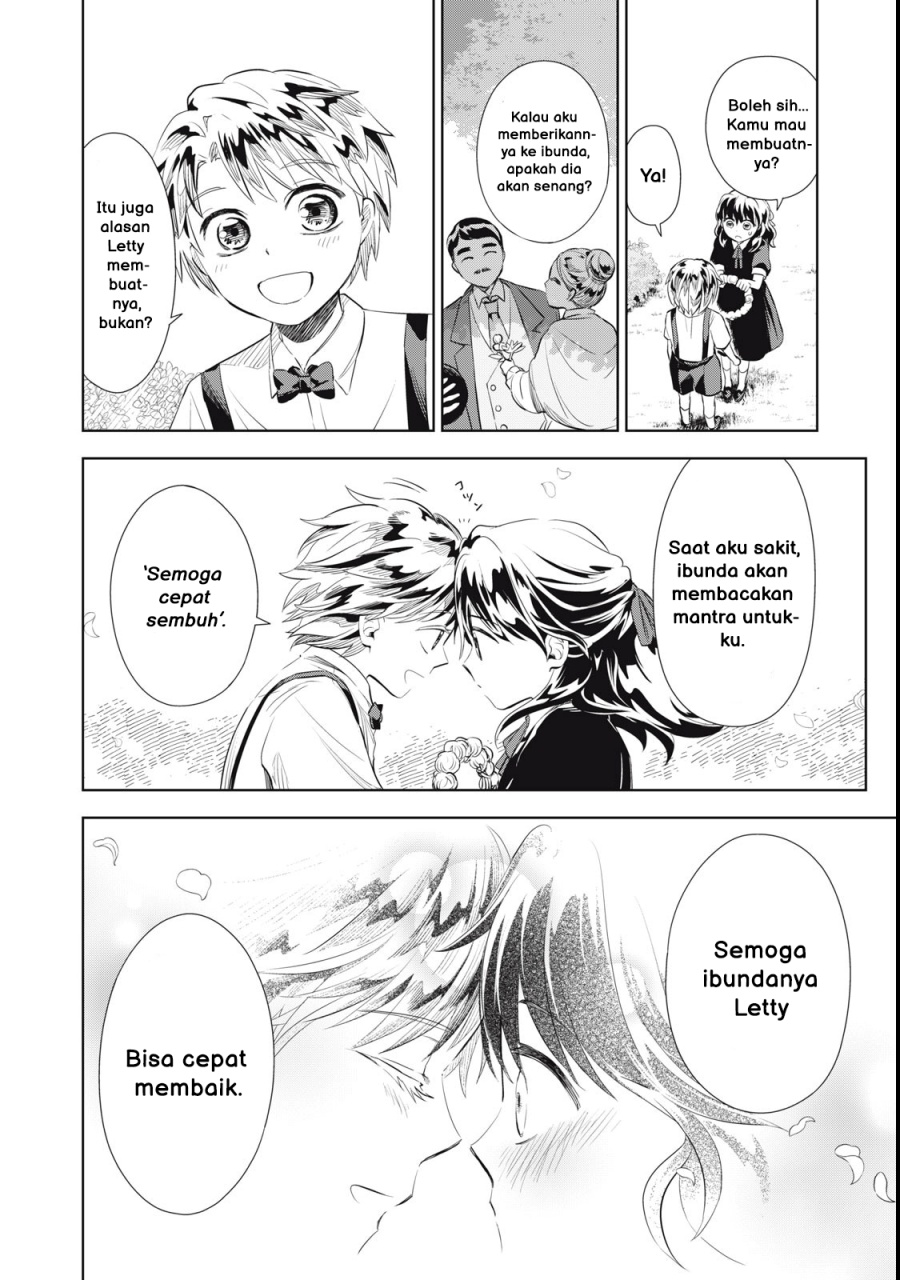 Tada Shizuka ni Kiesaru Tsumorideshita Chapter 1 Gambar 21