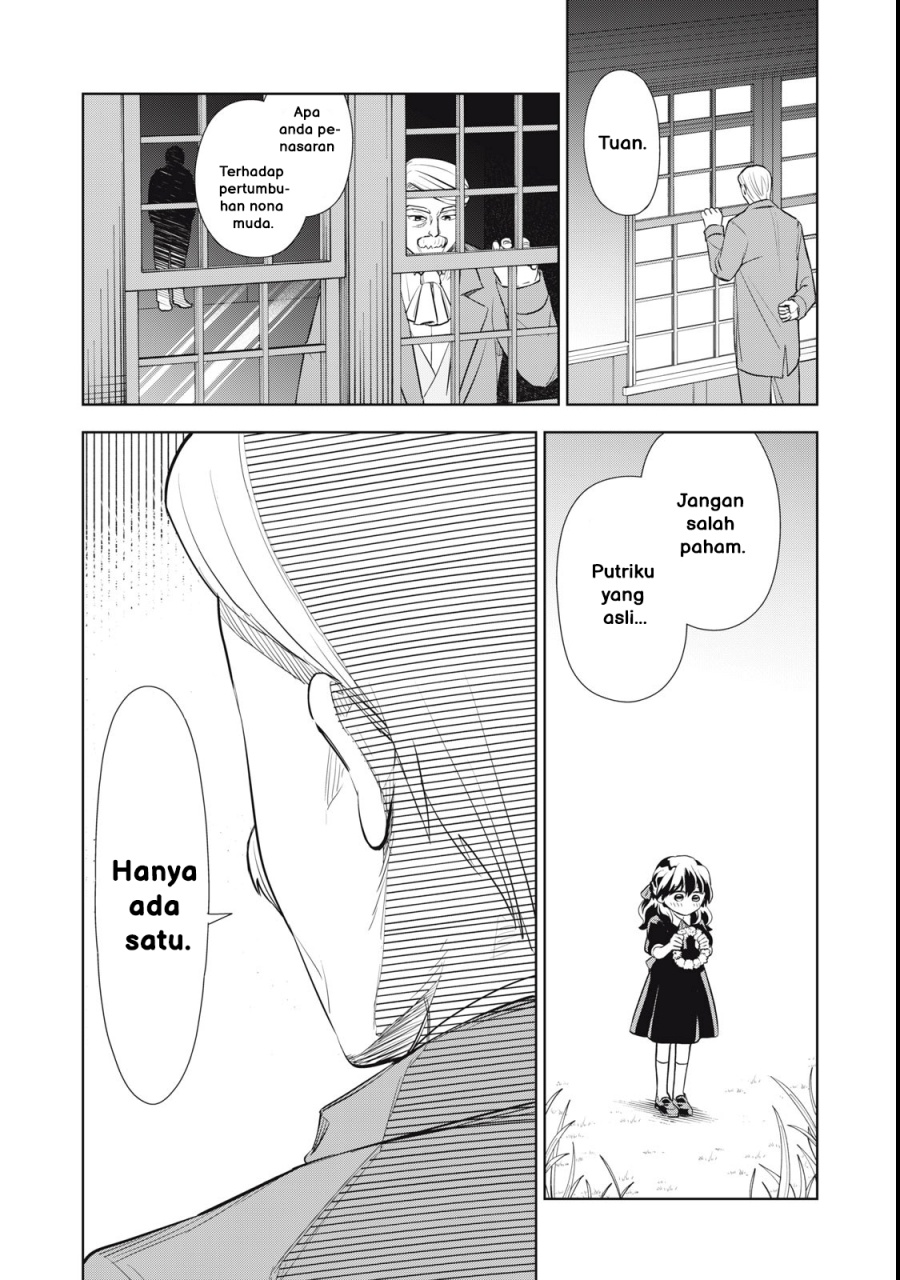 Tada Shizuka ni Kiesaru Tsumorideshita Chapter 1 Gambar 23