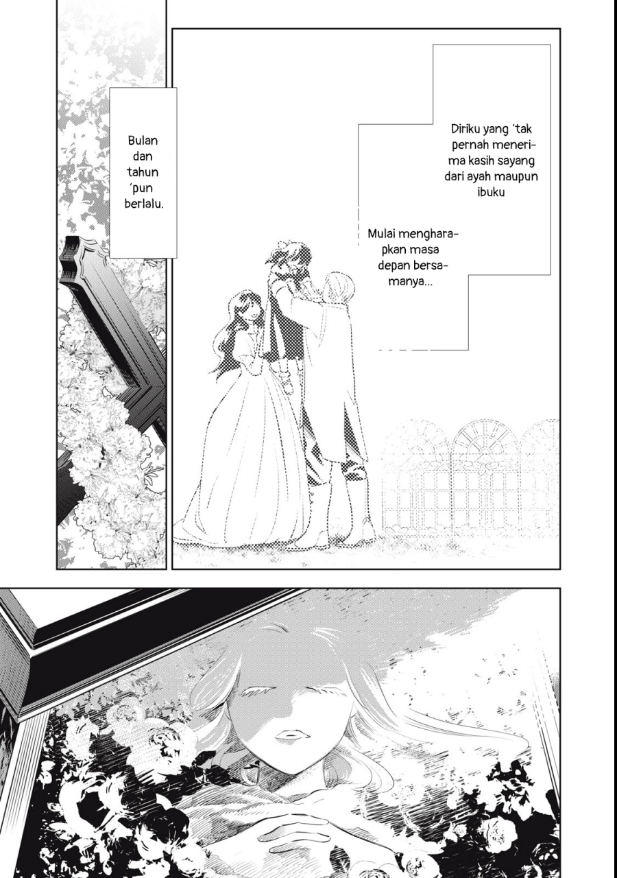 Tada Shizuka ni Kiesaru Tsumorideshita Chapter 1 Gambar 24