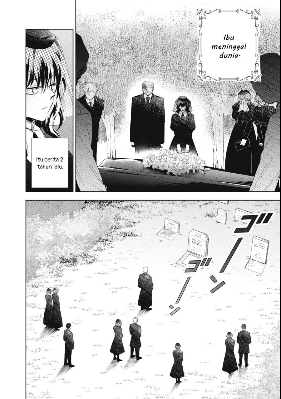 Tada Shizuka ni Kiesaru Tsumorideshita Chapter 1 Gambar 25