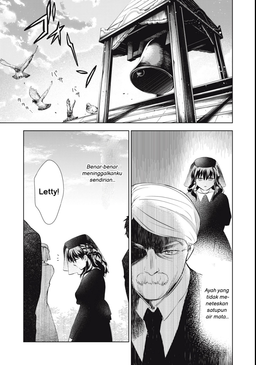 Tada Shizuka ni Kiesaru Tsumorideshita Chapter 1 Gambar 26