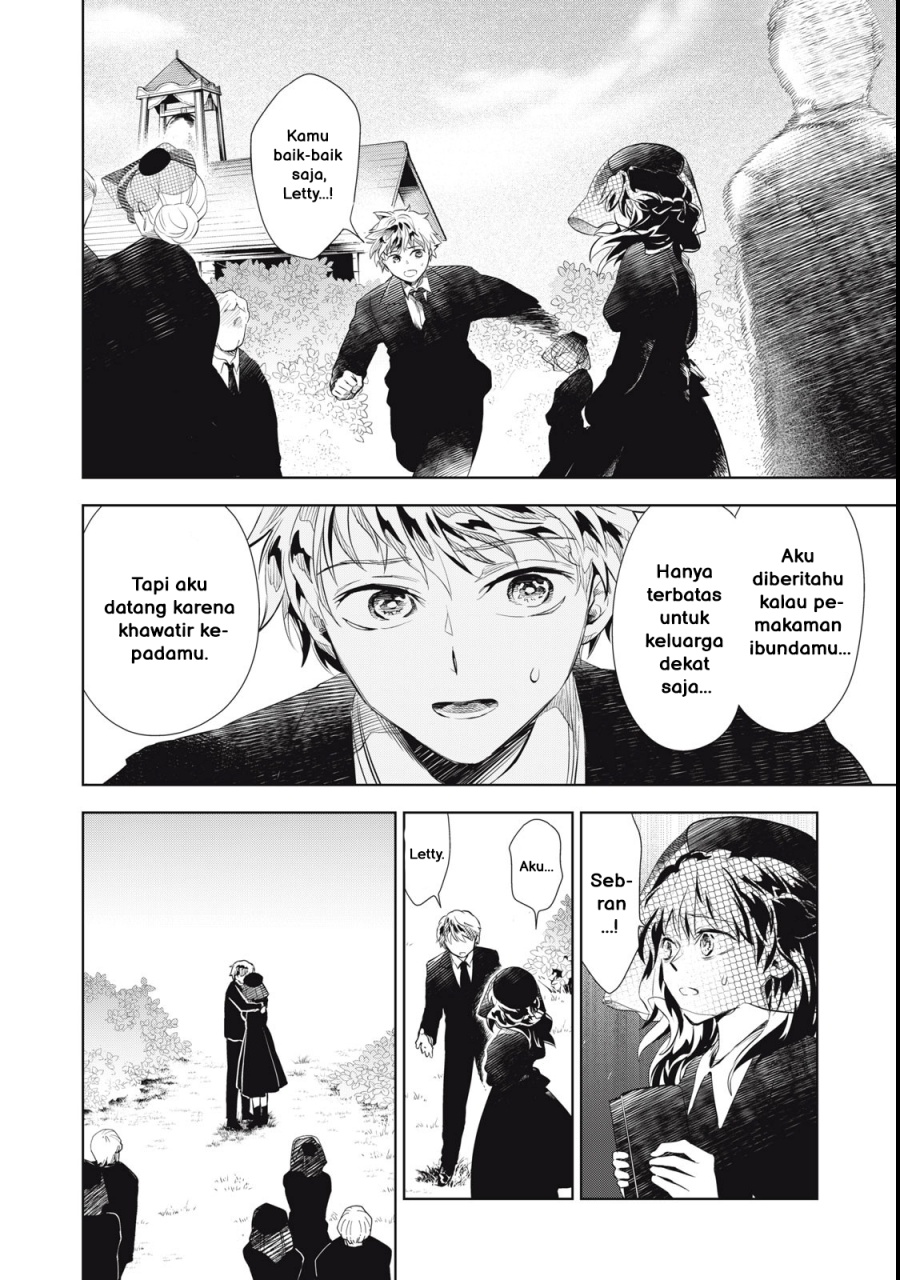 Tada Shizuka ni Kiesaru Tsumorideshita Chapter 1 Gambar 27