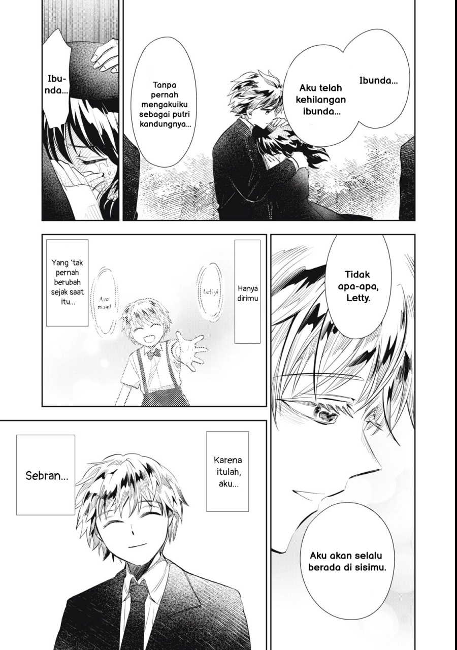 Tada Shizuka ni Kiesaru Tsumorideshita Chapter 1 Gambar 28