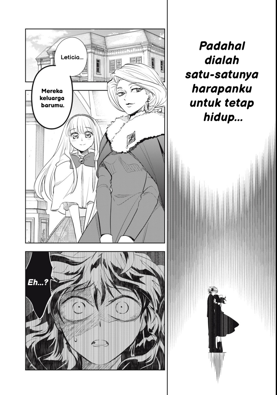 Tada Shizuka ni Kiesaru Tsumorideshita Chapter 1 Gambar 29