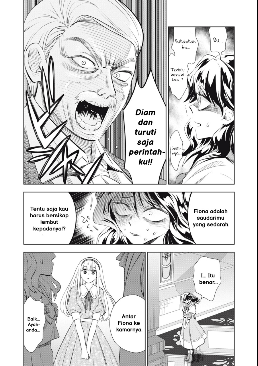 Tada Shizuka ni Kiesaru Tsumorideshita Chapter 1 Gambar 31