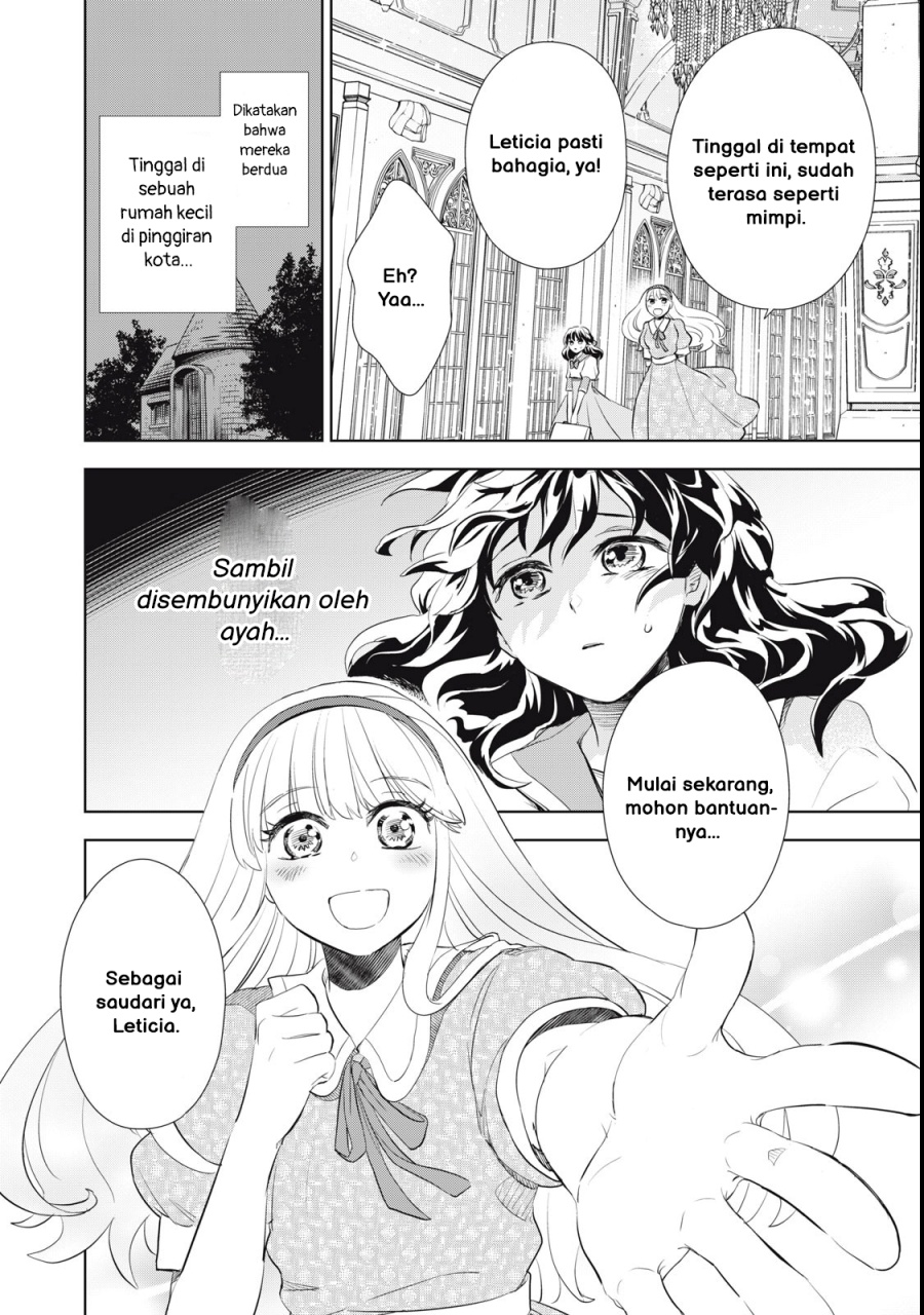 Tada Shizuka ni Kiesaru Tsumorideshita Chapter 1 Gambar 33