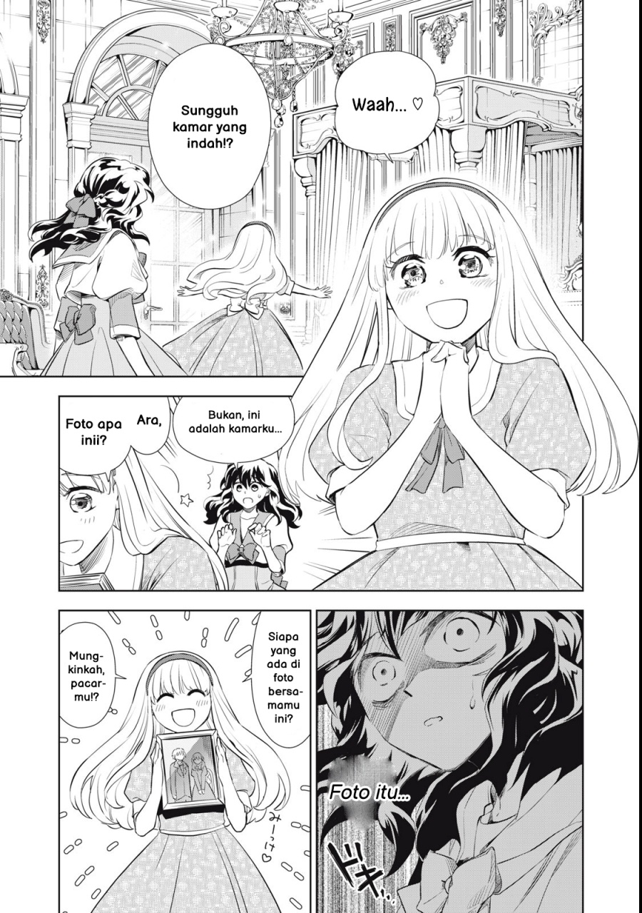 Tada Shizuka ni Kiesaru Tsumorideshita Chapter 1 Gambar 34