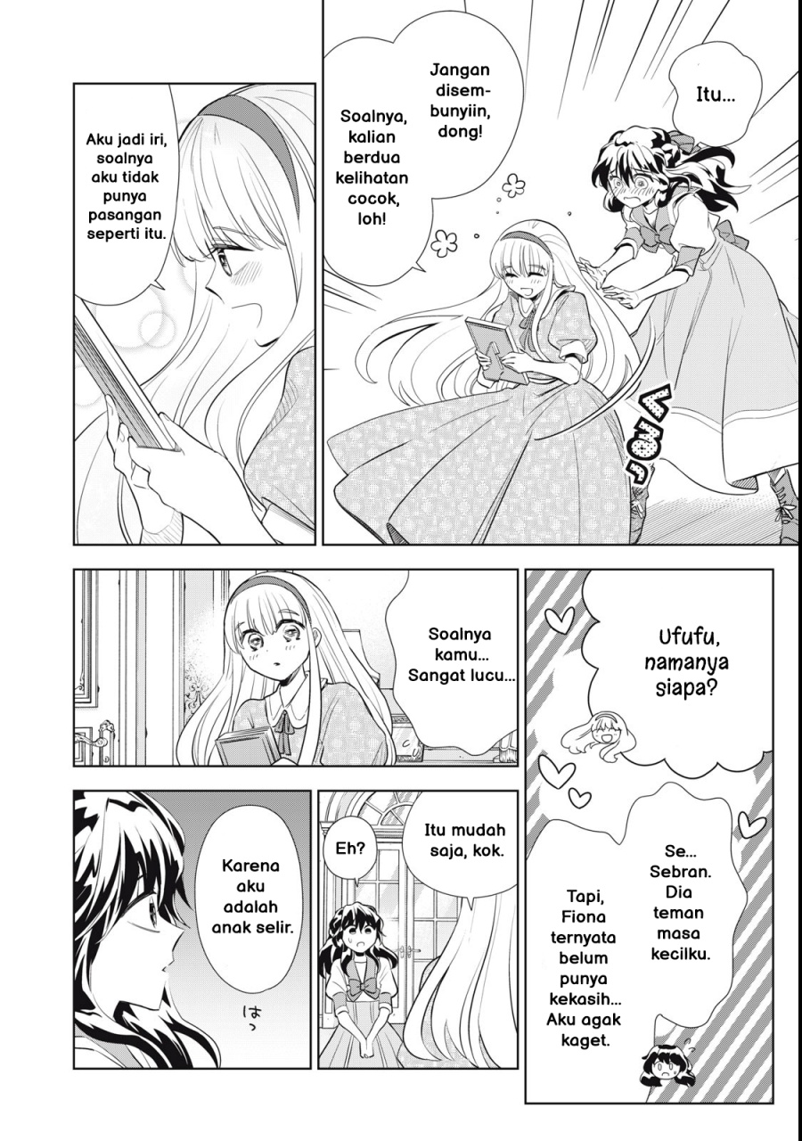 Tada Shizuka ni Kiesaru Tsumorideshita Chapter 1 Gambar 35