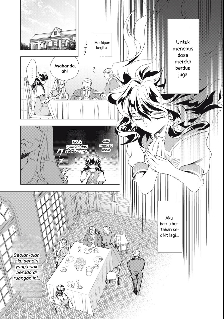 Tada Shizuka ni Kiesaru Tsumorideshita Chapter 1 Gambar 38