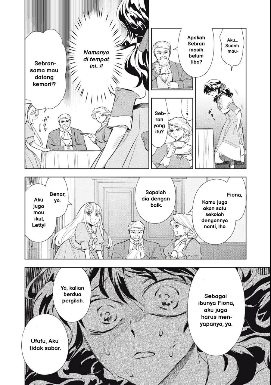 Tada Shizuka ni Kiesaru Tsumorideshita Chapter 1 Gambar 39