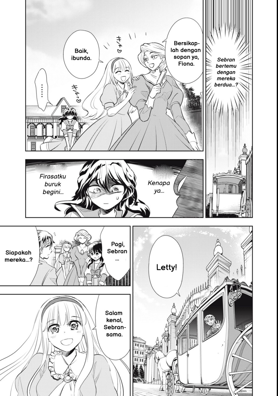 Tada Shizuka ni Kiesaru Tsumorideshita Chapter 1 Gambar 40