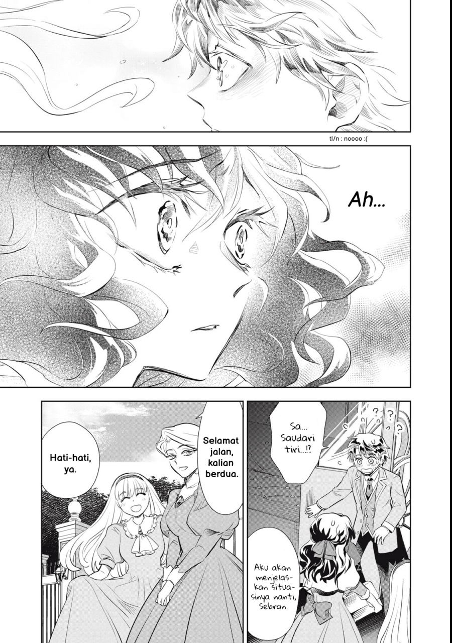 Tada Shizuka ni Kiesaru Tsumorideshita Chapter 1 Gambar 42