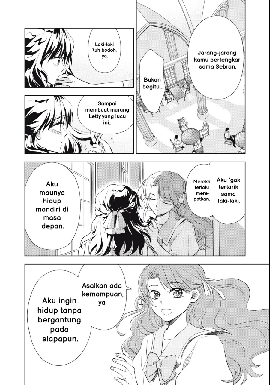 Tada Shizuka ni Kiesaru Tsumorideshita Chapter 1 Gambar 49