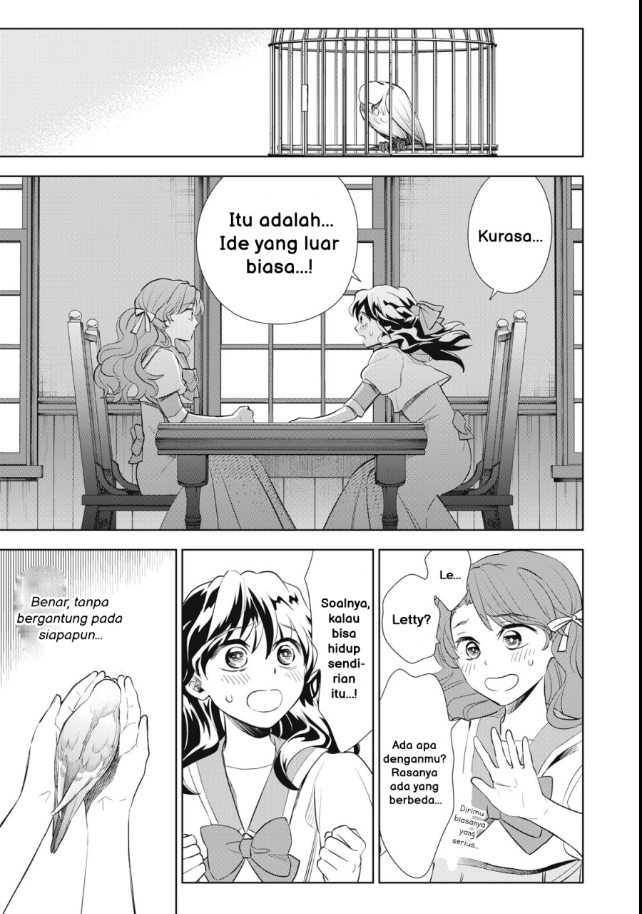 Tada Shizuka ni Kiesaru Tsumorideshita Chapter 1 Gambar 50