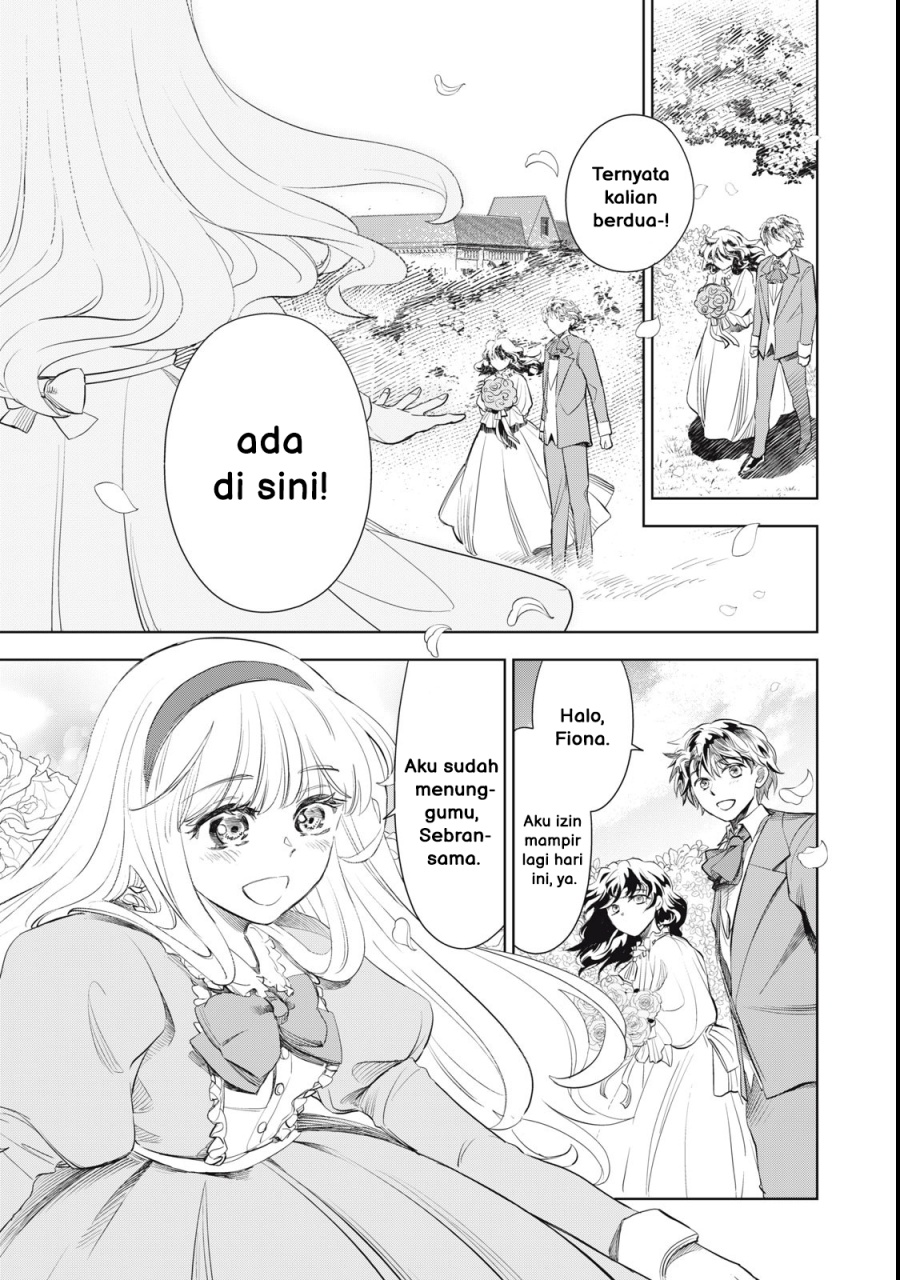 Tada Shizuka ni Kiesaru Tsumorideshita Chapter 1 Gambar 6