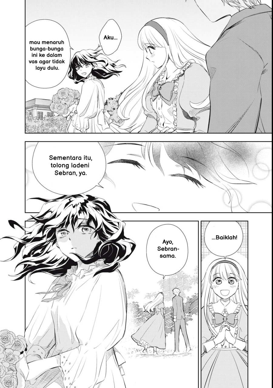 Tada Shizuka ni Kiesaru Tsumorideshita Chapter 1 Gambar 9