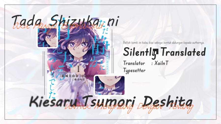 Baca Komik Tada Shizuka ni Kiesaru Tsumorideshita Chapter 2.1 Gambar 1