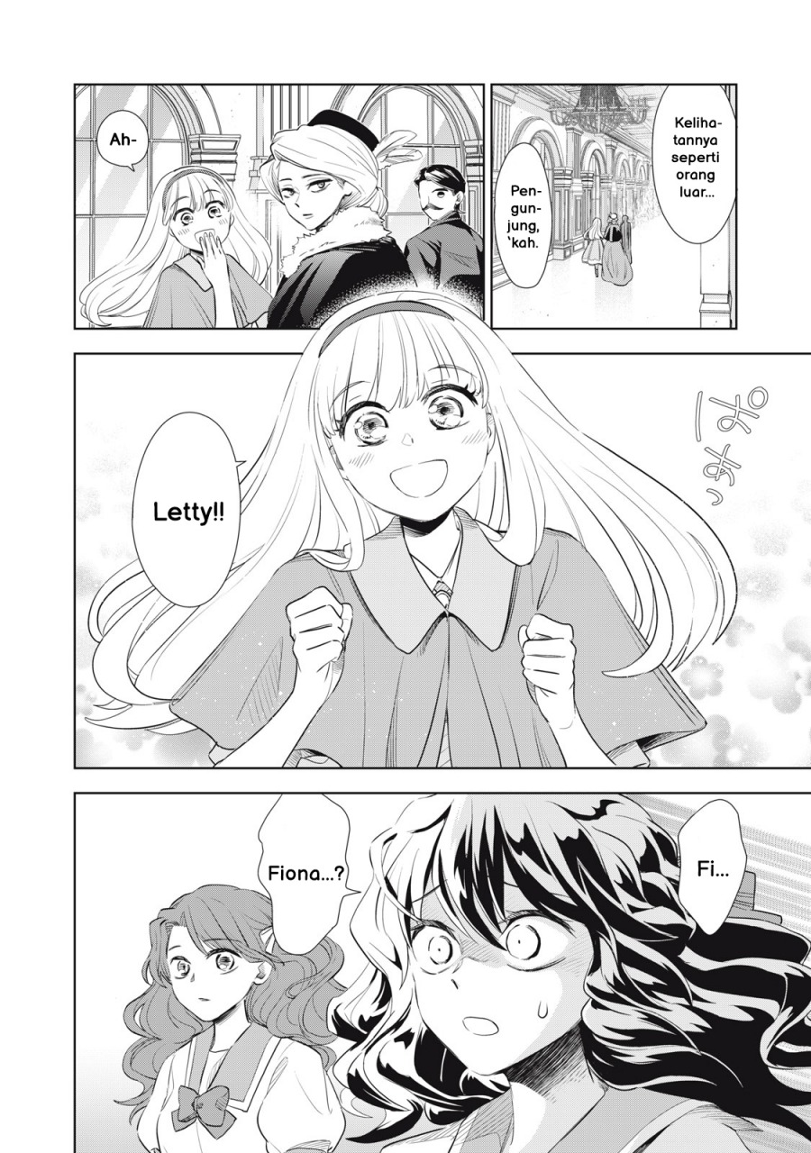 Tada Shizuka ni Kiesaru Tsumorideshita Chapter 2.1 Gambar 11