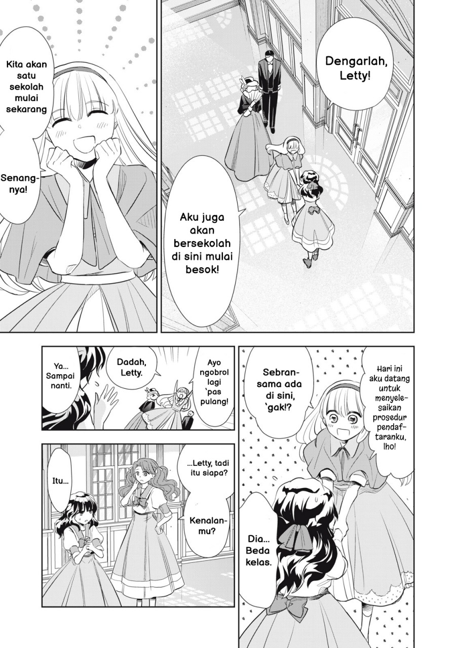 Tada Shizuka ni Kiesaru Tsumorideshita Chapter 2.1 Gambar 12