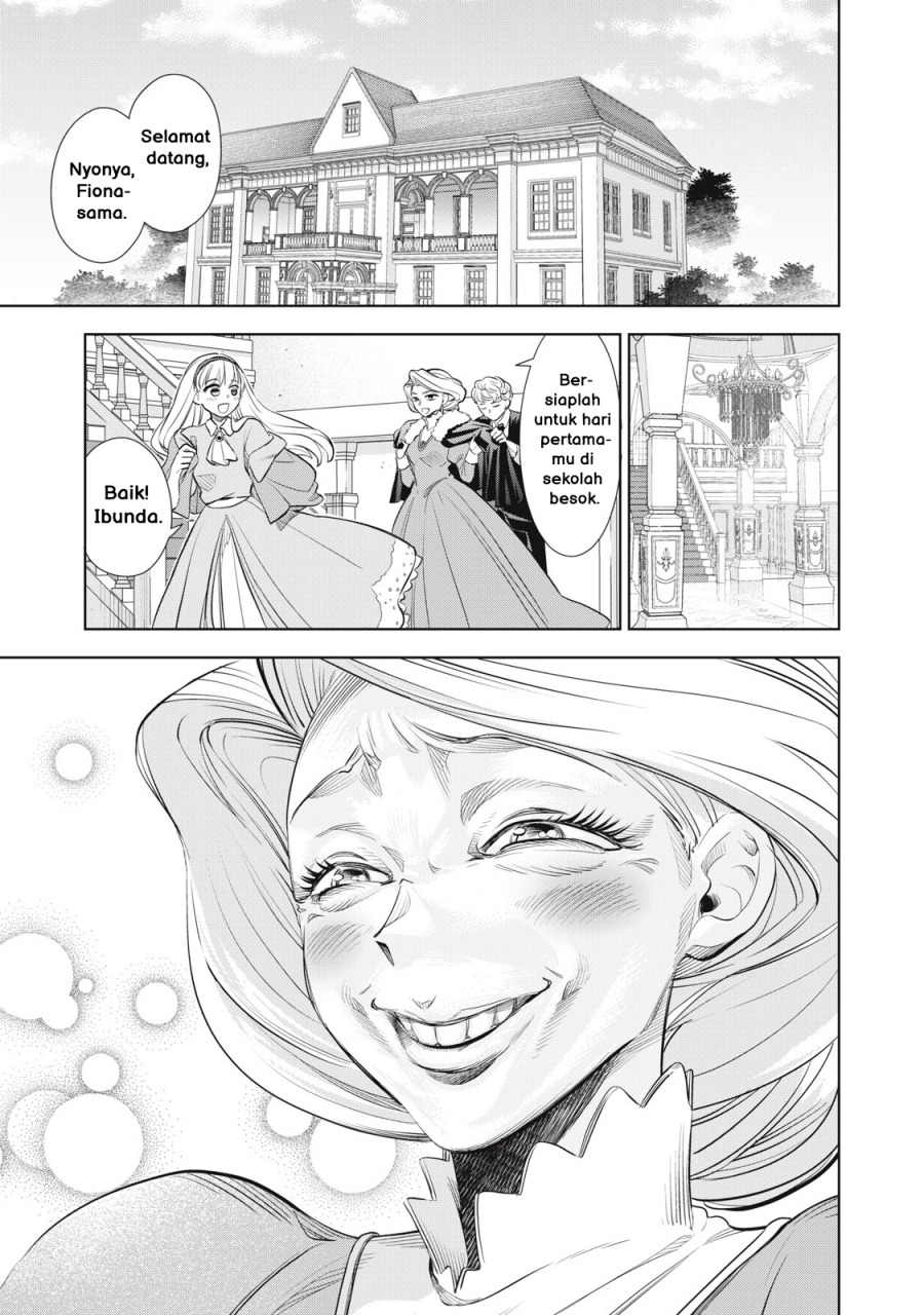 Tada Shizuka ni Kiesaru Tsumorideshita Chapter 2.1 Gambar 14