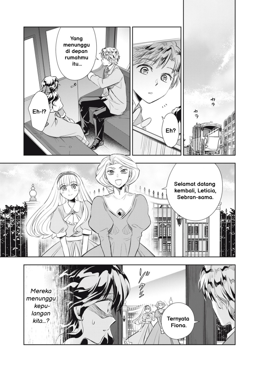 Tada Shizuka ni Kiesaru Tsumorideshita Chapter 2.1 Gambar 18