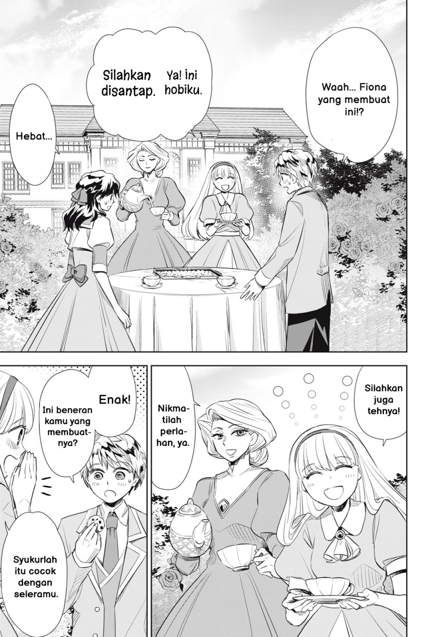 Tada Shizuka ni Kiesaru Tsumorideshita Chapter 2.1 Gambar 20