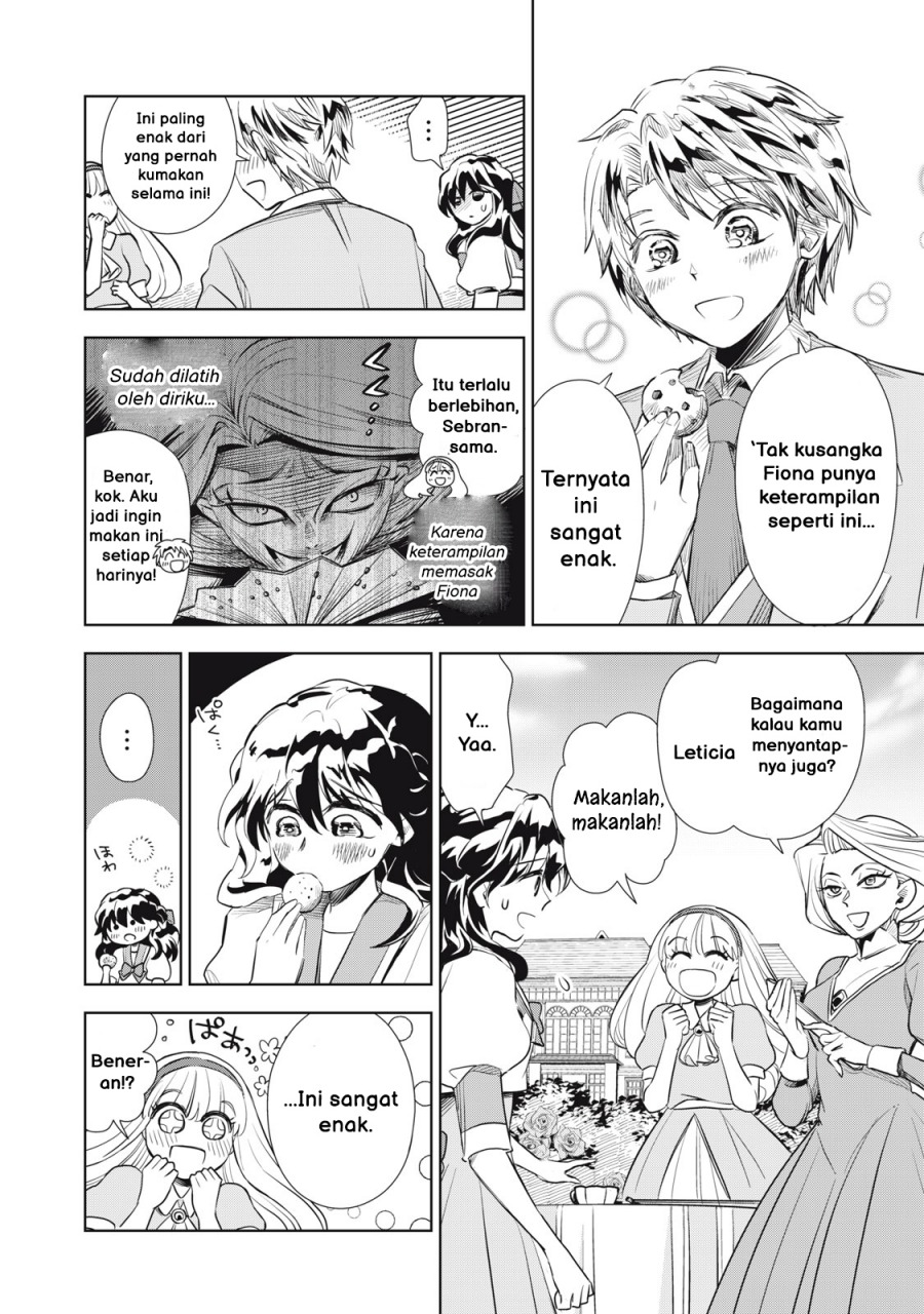 Tada Shizuka ni Kiesaru Tsumorideshita Chapter 2.1 Gambar 21