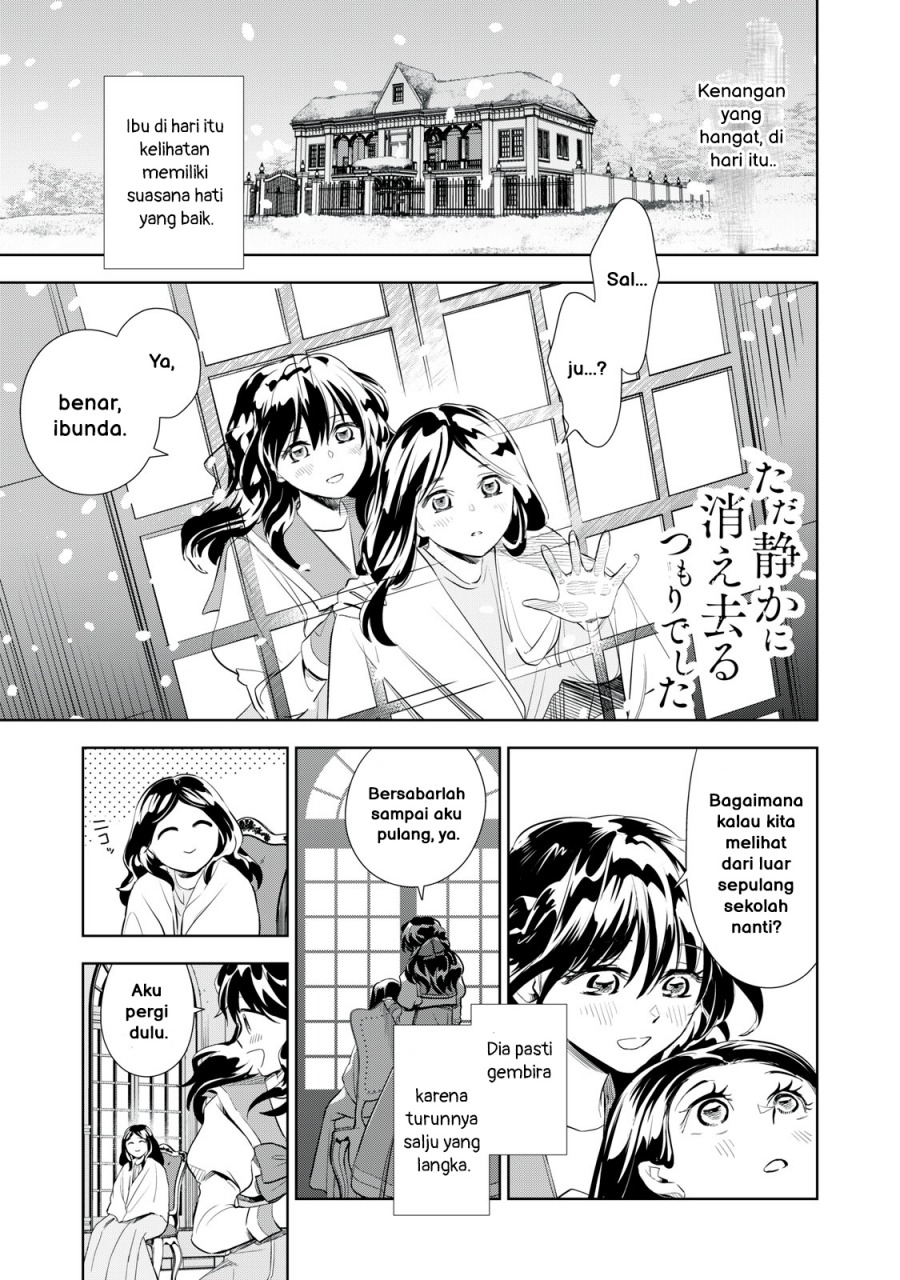 Baca  Tada Shizuka ni Kiesaru Tsumorideshita Chapter 2.1 Gambar 2
