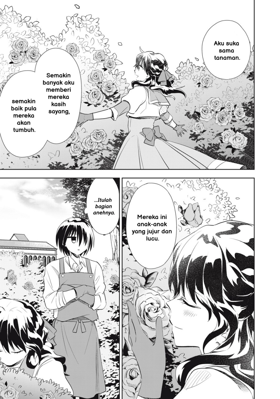 Tada Shizuka ni Kiesaru Tsumorideshita Chapter 2.1 Gambar 6