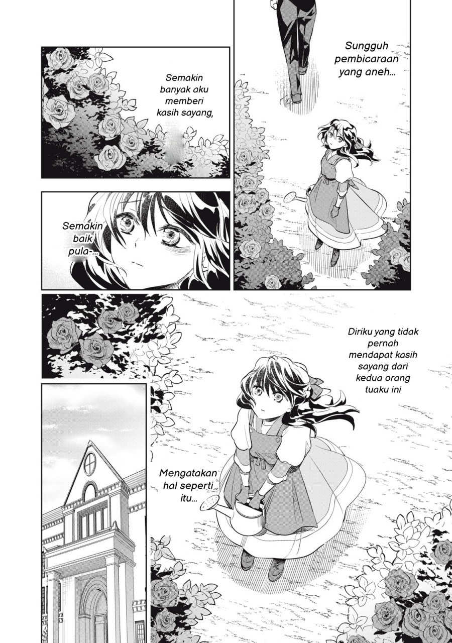 Tada Shizuka ni Kiesaru Tsumorideshita Chapter 2.1 Gambar 7