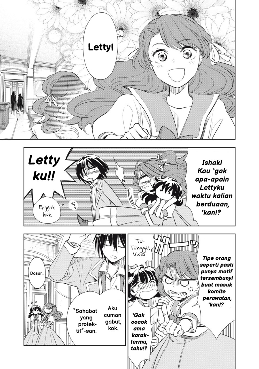 Tada Shizuka ni Kiesaru Tsumorideshita Chapter 2.1 Gambar 8