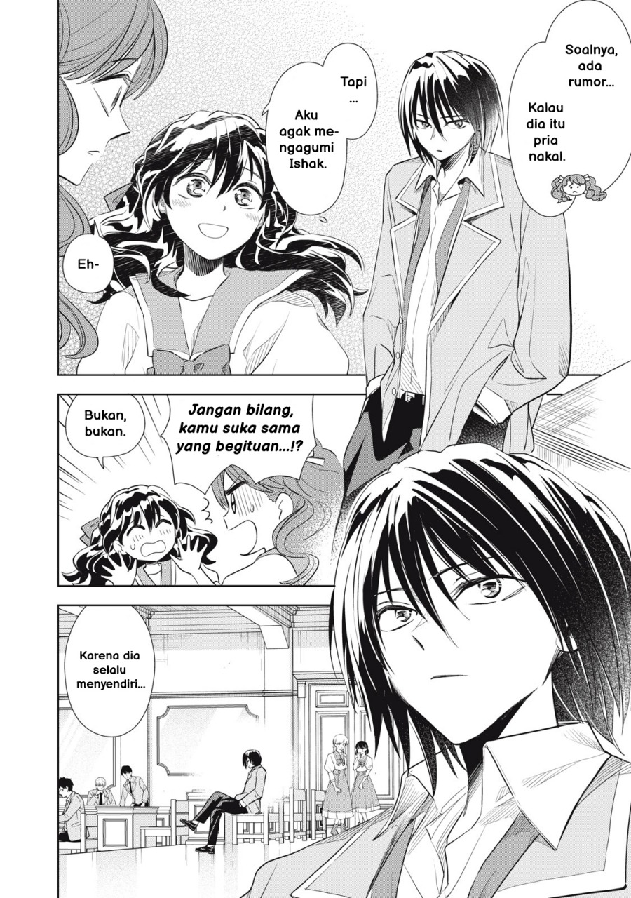 Tada Shizuka ni Kiesaru Tsumorideshita Chapter 2.1 Gambar 9